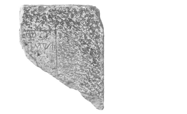 kameni ulomak glogoljskog natpisa