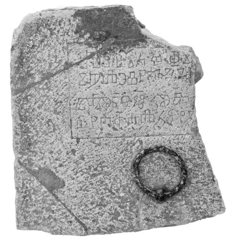 glagoljica na kamenu